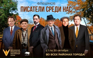 Плейлист трансляций 2025