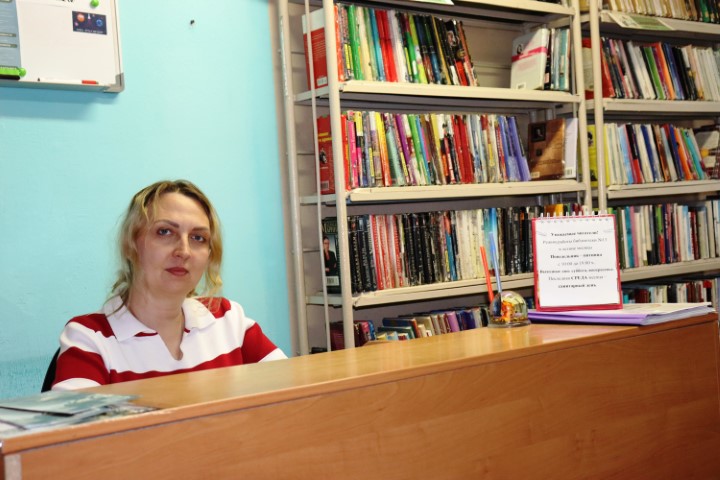 Вход в библиотеку