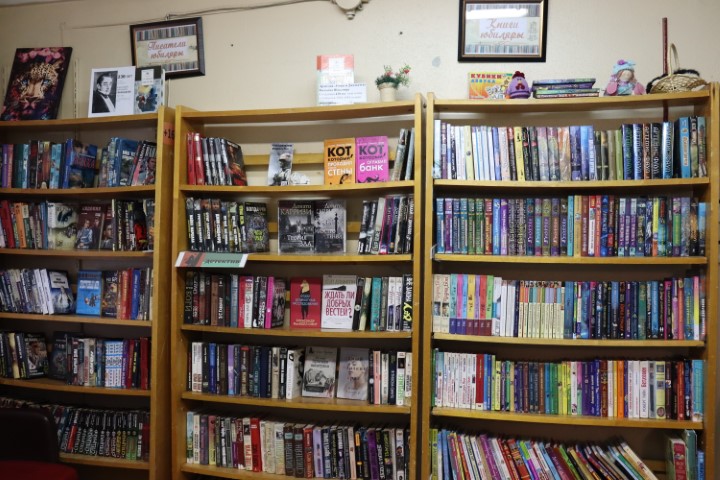 Детский абонементный зал