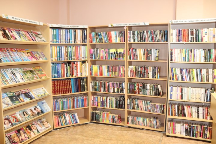 Книжная выставка