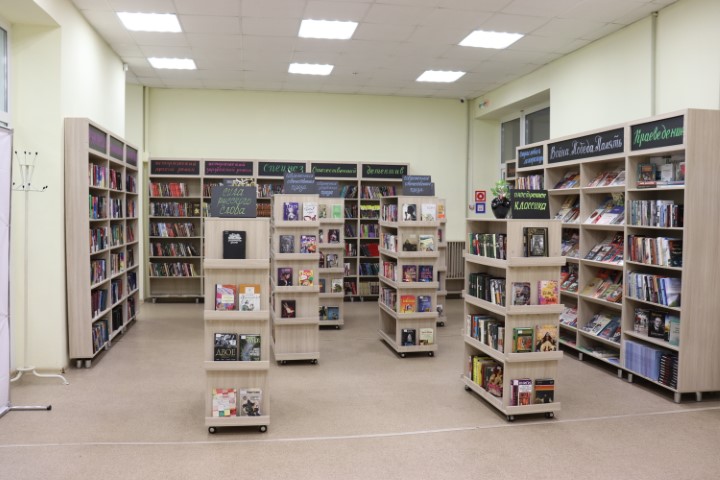 Абонементный зал