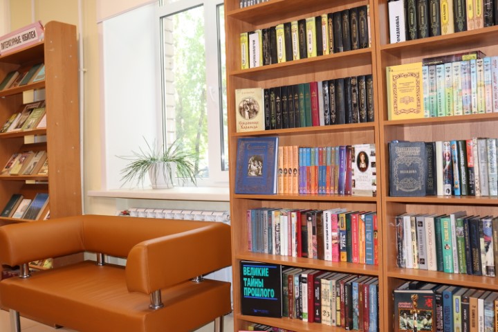 Библиотека №5 - фасад