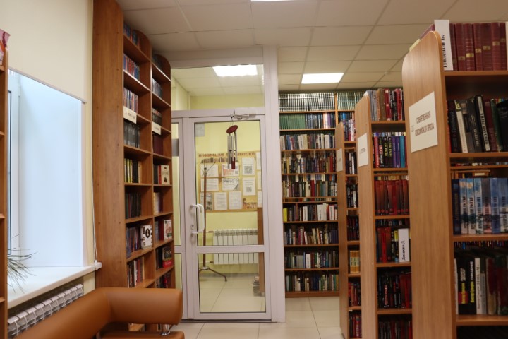 Книжная выставка