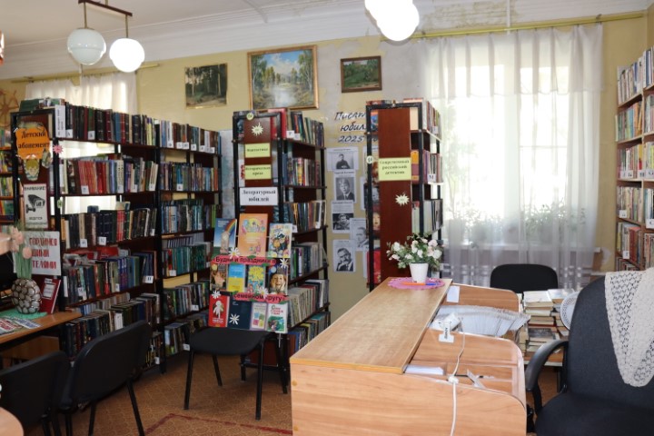 Входная группа