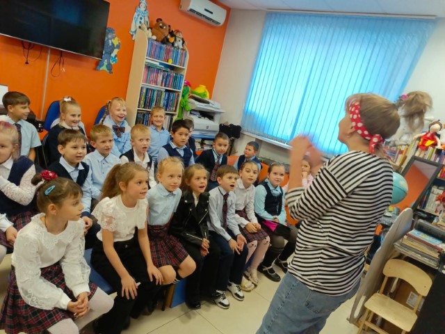 Детский абонементный зал