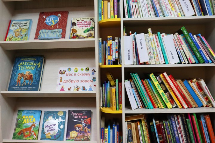 Интерьер библиотеки