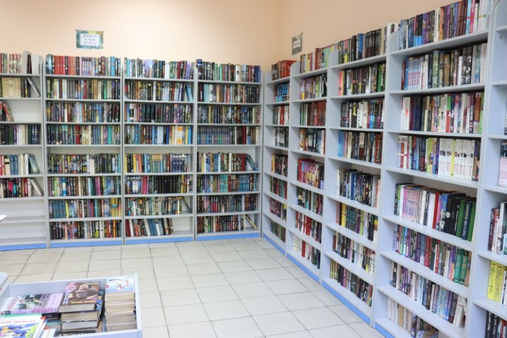 Книжная выставка