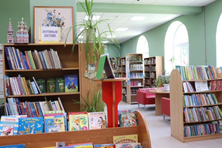 Входная группа