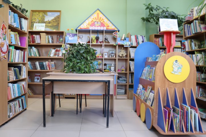 Книжная выставка