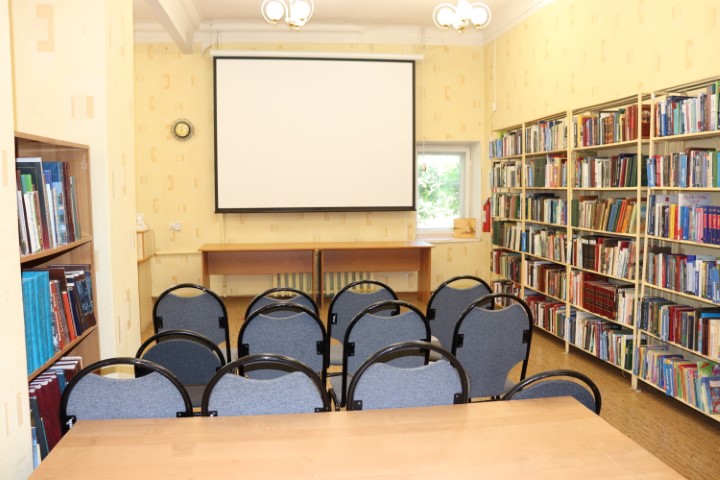 Читательское пространство