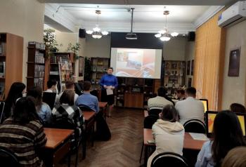 День библиографии «Весь этот мир творит учитель»: Году педагога и наставника в РФ посвящается День библиографии «Весь этот мир творит учитель»: Году педагога и наставника в РФ посвящается