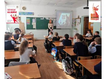 Патриотическая акция «Твой ровесник на войне»