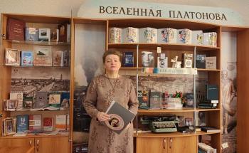 Цикл онлайн-встреч об Андрее Платонове. «Гений из Ямской слободы» Цикл онлайн-встреч об Андрее Платонове. «Гений из Ямской слободы»