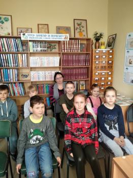 Экологическое путешествие «Чудесный мир природы» Экологическое путешествие «Чудесный мир природы»