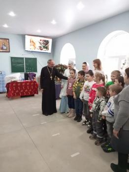  Игра «Событие рождества Христова» 