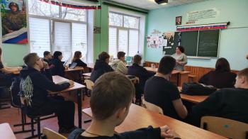 Беседа «Не окажись у пропасти»     