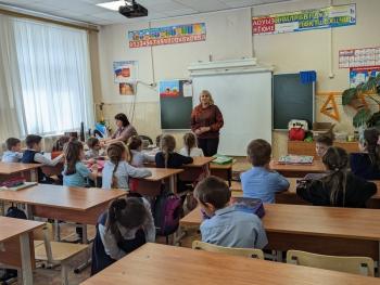 Урок-фантазия «Мир школы глазами детей» Урок-фантазия «Мир школы глазами детей»