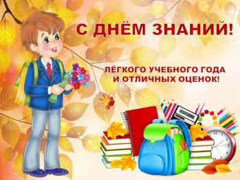 Литературный компас «Нас книга к вершинам познанья ведёт» Литературный компас «Нас книга к вершинам познанья ведёт»