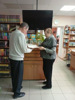 Библиотечный  фито - бар «В каждой травинке – своя витаминка».