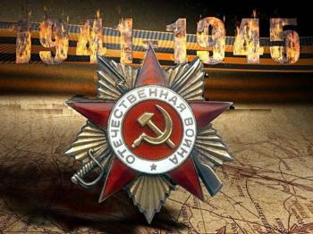 Час мужества «Давайте, люди, никогда об этом не забудем!»