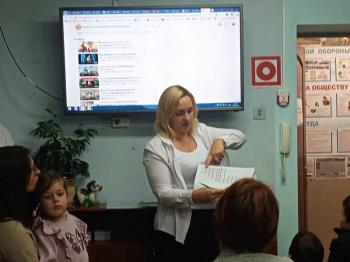 Игра-викторина «Наш любимый Маршак»