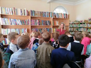 День информации «Твои соседи по планете»