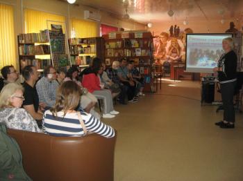 Этнографический час «Разные страны – разные нравы»