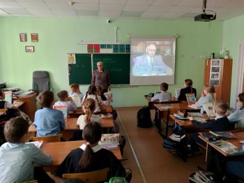 Знакомство с писателем «Гордость земли борисоглебской» Знакомство с писателем «Гордость земли борисоглебской»