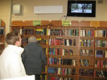 Обзор - беседа «Природы милое творенье, ты нашей жизни украшенье»