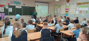 Экологическое путешествие «Из тысячи планет Земли прекрасней нет»   6+