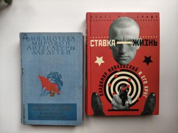 Литературный час «Я САМ»