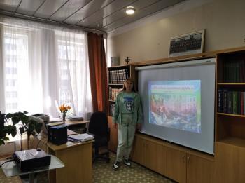 Арт-час «По следам сказочных героев» / 2 апреля – День детской книги/   6+