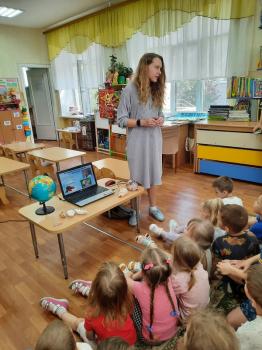 Экологический час «Возникновение жизни на Земле» 0+