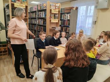 «В памяти, в сердце, в книге» «В памяти, в сердце, в книге»