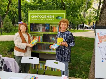Мастер-класс «Цветочные радости»