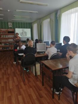 Викторина 12+ «Сын «Поморья». 
