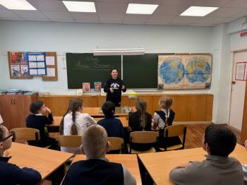 Литературный праздник «Весёлый день с Агнией Барто» Литературный праздник «Весёлый день с Агнией Барто»