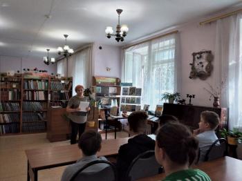 День информации «Даль бескрайняя, ширь безбрежная»