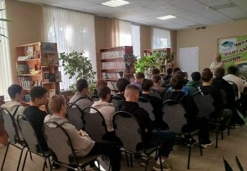 Литературный час «Поэтические переводы В. Гордейчева»