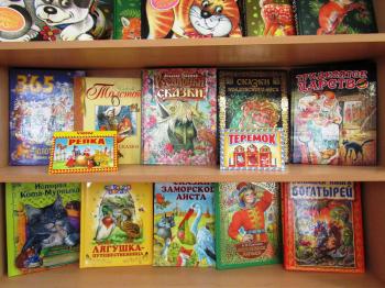 Игра- викторина «Включаем лето»