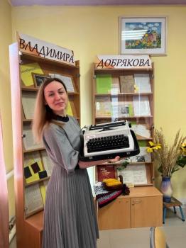 Ретровзгляд «История одной книги» Ретровзгляд «История одной книги»