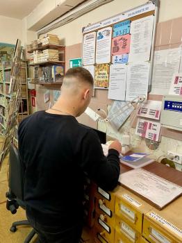 День Информации «Современная библиотека – мир новых возможностей» 16+