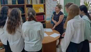 Ситуационная игра «Ты живешь среди людей»