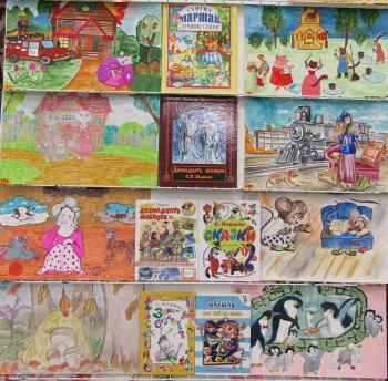 Праздник «Какой хороший день!» по  творчеству С.Я. Маршака