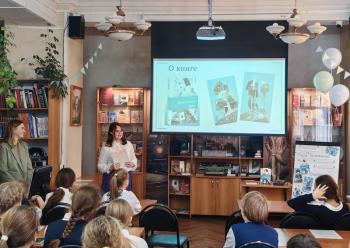 Презентация книги «Дядушкин дом» Презентация книги «Дядушкин дом»