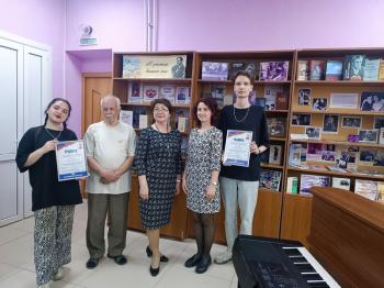 Праздничный вечер «И вновь душа поэзией полна»