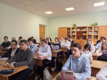 Литературный час «Мой взгляд–оттуда, а душа-туда» Литературный час «Мой взгляд–оттуда, а душа-туда»