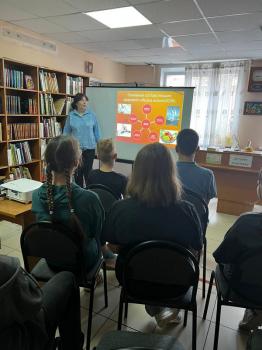 Урок здоровья «Ах, эти вредные привычки» 16+