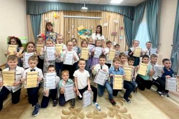 Игровая программа «Как на книжкин день рождения» Игровая программа «Как на книжкин день рождения»