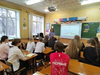 Районная школа актива "Патриотизм и историческая память" Районная школа актива "Патриотизм и историческая память"